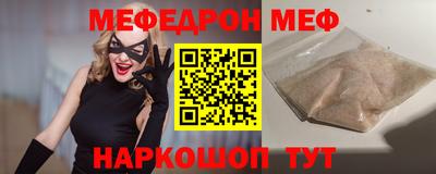 не бодяженный Азнакаево