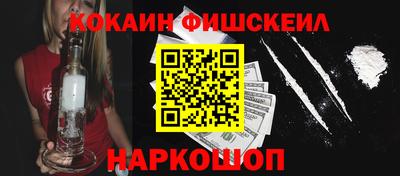 не бодяженный Азнакаево