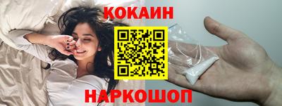 не бодяженный Азнакаево