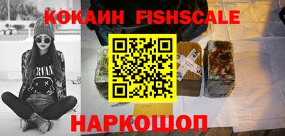не бодяженный Азнакаево