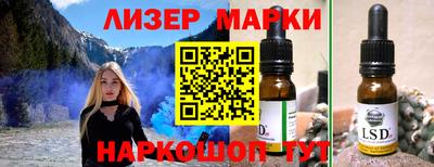 амф Абакан