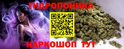 амф Абакан