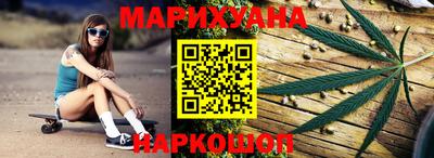 амф Абакан