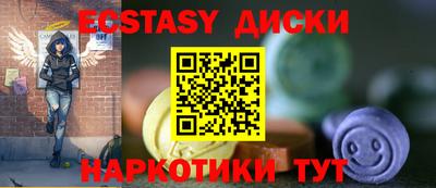 не бодяженный Азнакаево