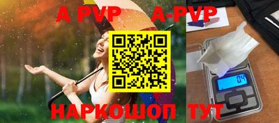 не бодяженный Азнакаево