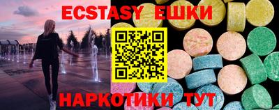 не бодяженный Азнакаево