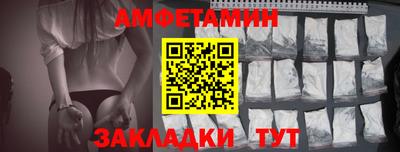 не бодяженный Азнакаево