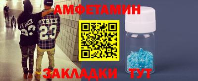 не бодяженный Азнакаево