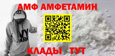не бодяженный Азнакаево