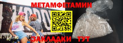 не бодяженный Азнакаево