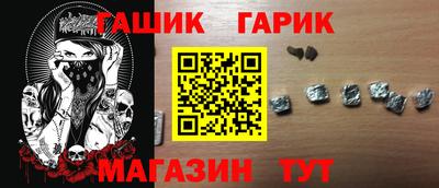 не бодяженный Азнакаево