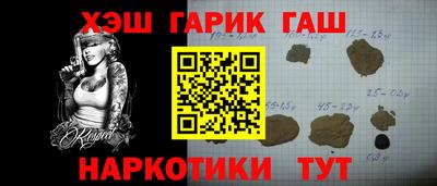 амф Абакан
