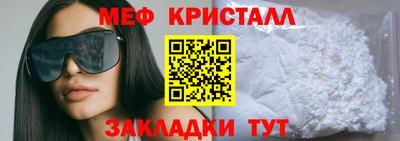 не бодяженный Азнакаево