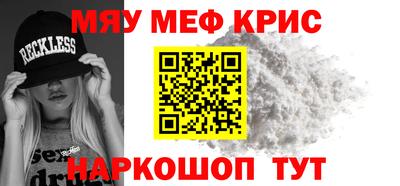 не бодяженный Азнакаево